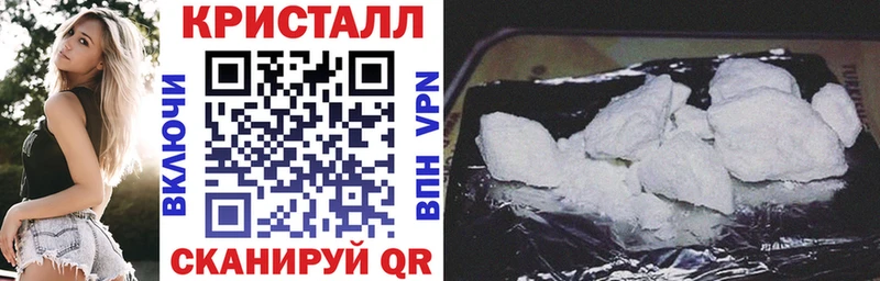 Amphetamine Розовый  Ардатов 