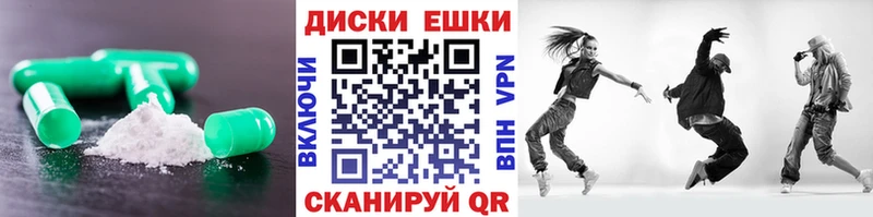 Экстази бентли  Ардатов 