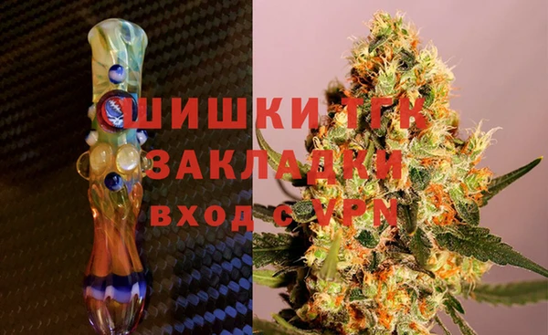 мет Алексеевка