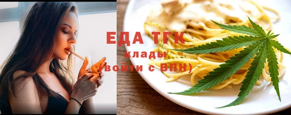 спиды Алзамай