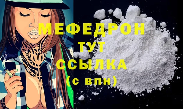кокаин колумбия Новокубанск