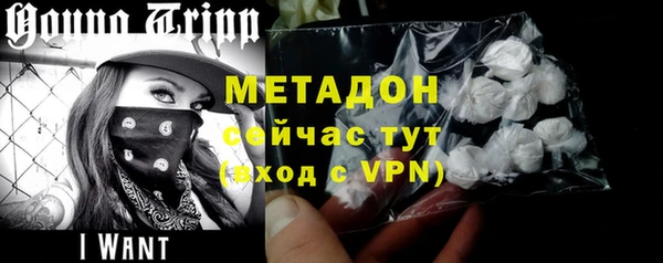 спиды Алзамай