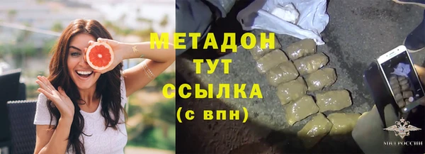 мет Алексеевка