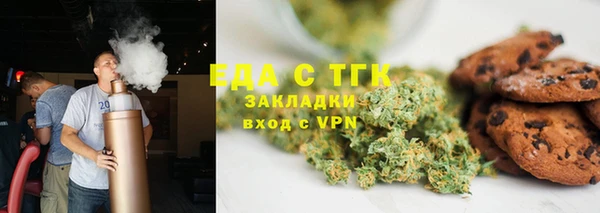 мет Алексеевка