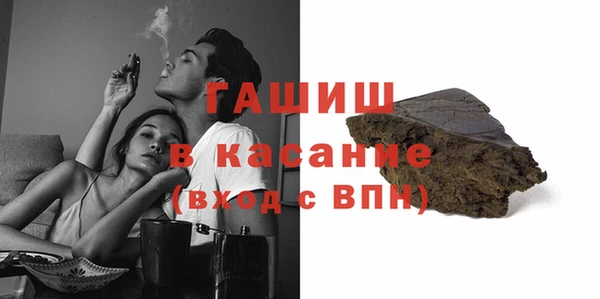 мет Алексеевка