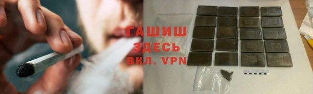 спиды Алзамай