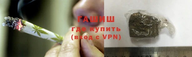 спиды Алзамай