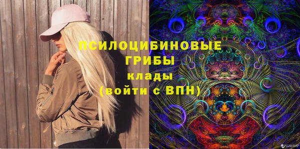 мет Алексеевка