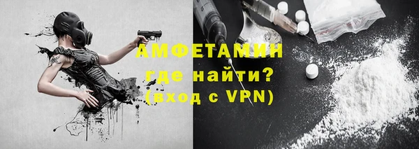 спиды Алзамай