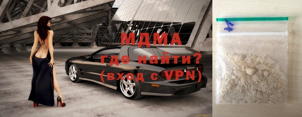 спиды Алзамай