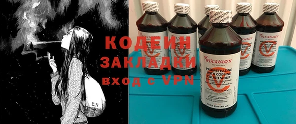спиды Алзамай