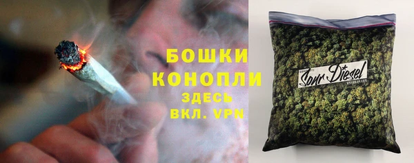 спиды Алзамай
