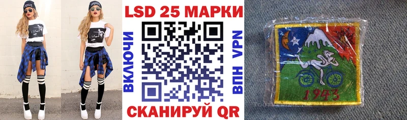 omg сайт  Ардатов  Марки 25I-NBOMe 1,8мг 